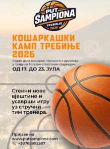 Млади кошаркаши стижу у Требиње – почиње камп „Пут шампиона 2026“